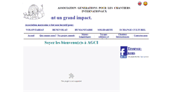 Desktop Screenshot of agci.org.ma