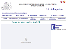 Tablet Screenshot of agci.org.ma
